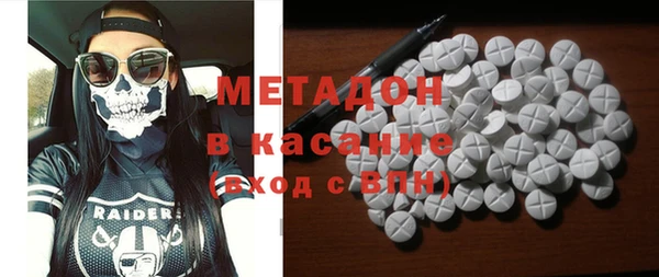 MESCALINE Белокуриха